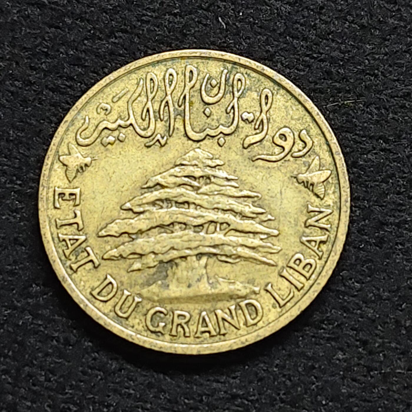 【全场包邮】纯粹捡漏拍476场（免费代拍第13场）调整中