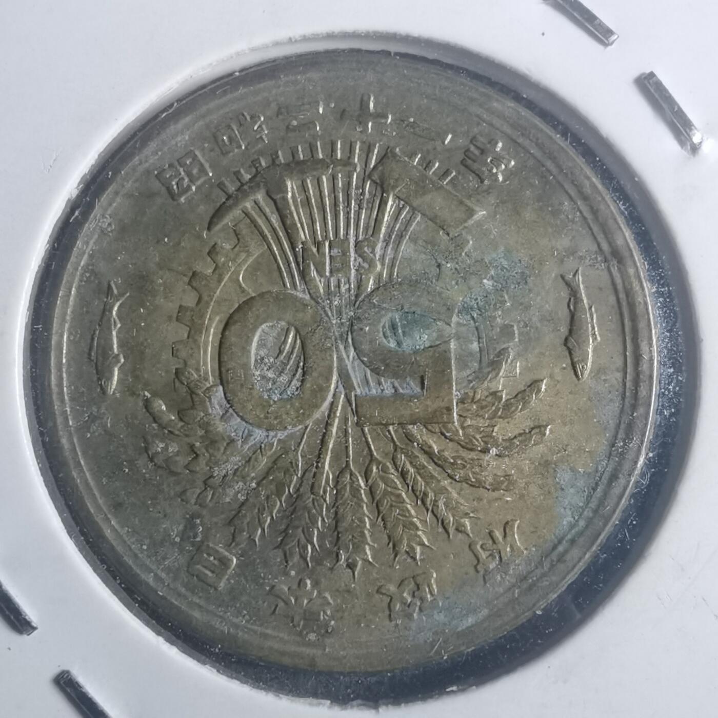 沼泽如烟--第900场