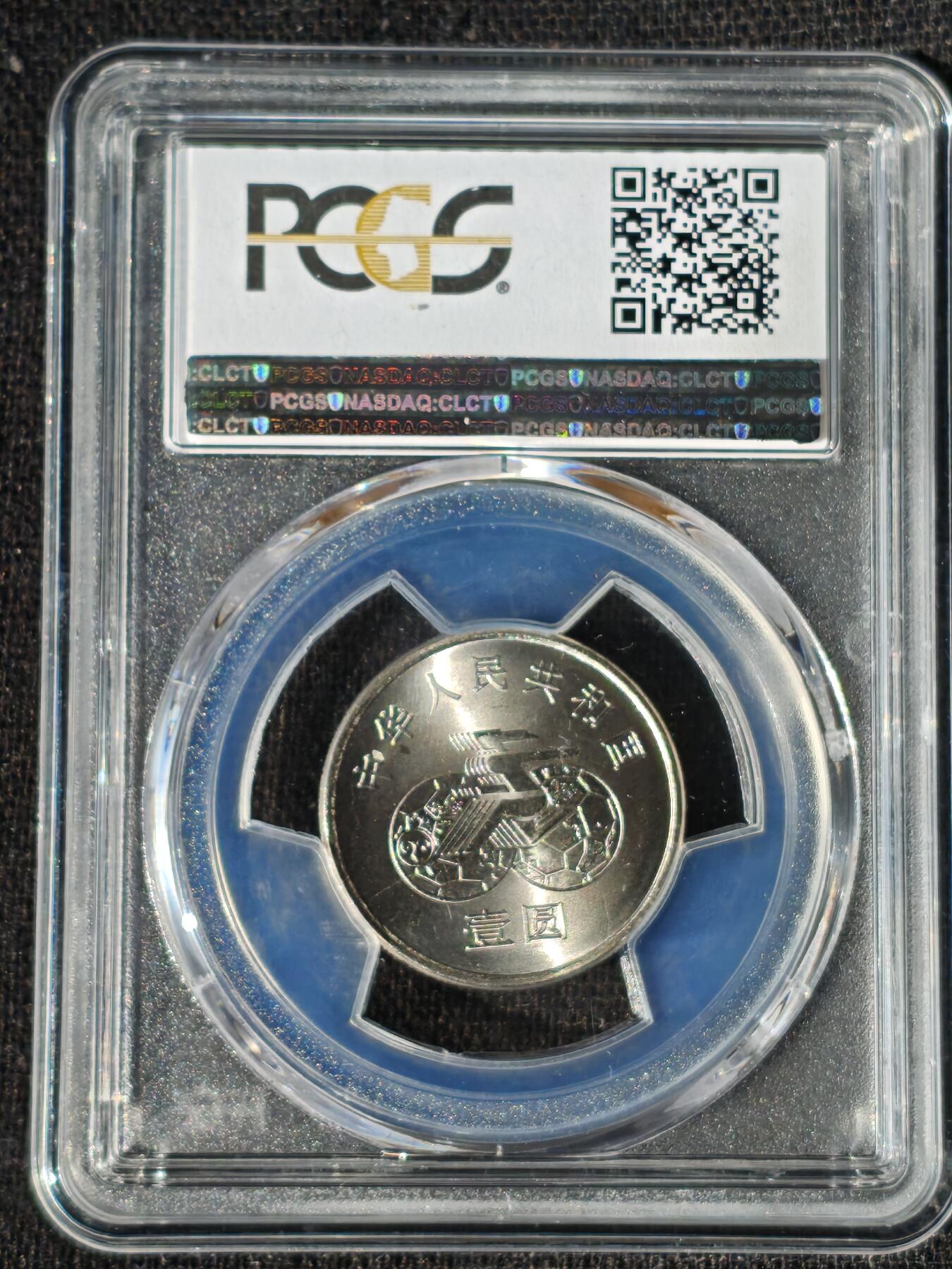 刘世昌艺术品销售中心～虎踞龙蟠*金杨在线联拍群第509期