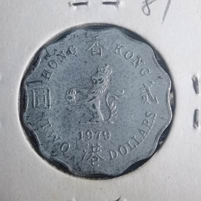 沼泽如烟--第900场 - 香港1979年二元