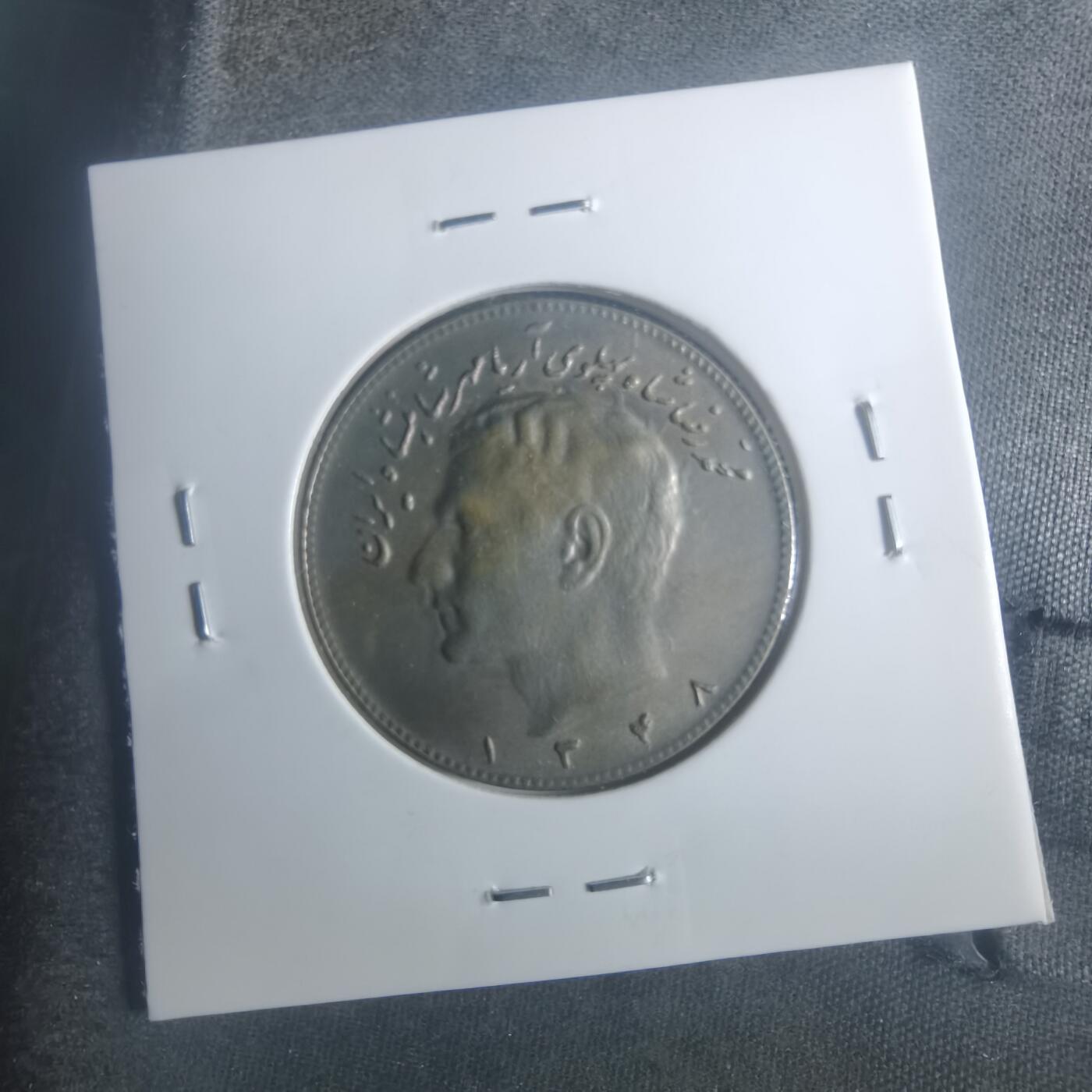 沼泽如烟--第900场 伊朗