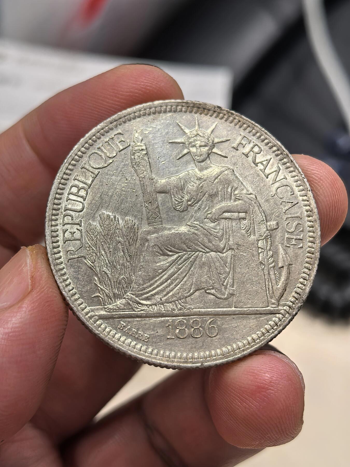 博洋堂世界钱币拍卖第146期（全场包邮）