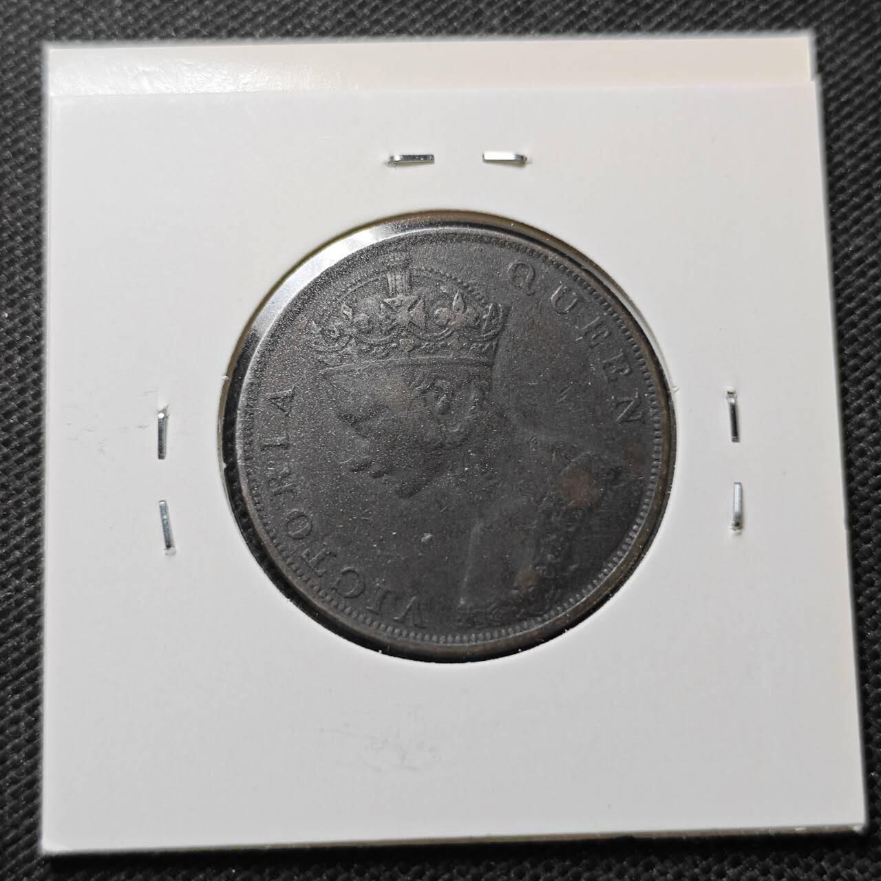 KK钱币收藏小铺  第370场  2月预留时间 周末发货  1866香港维多利亚女王1仙铜币 早年份