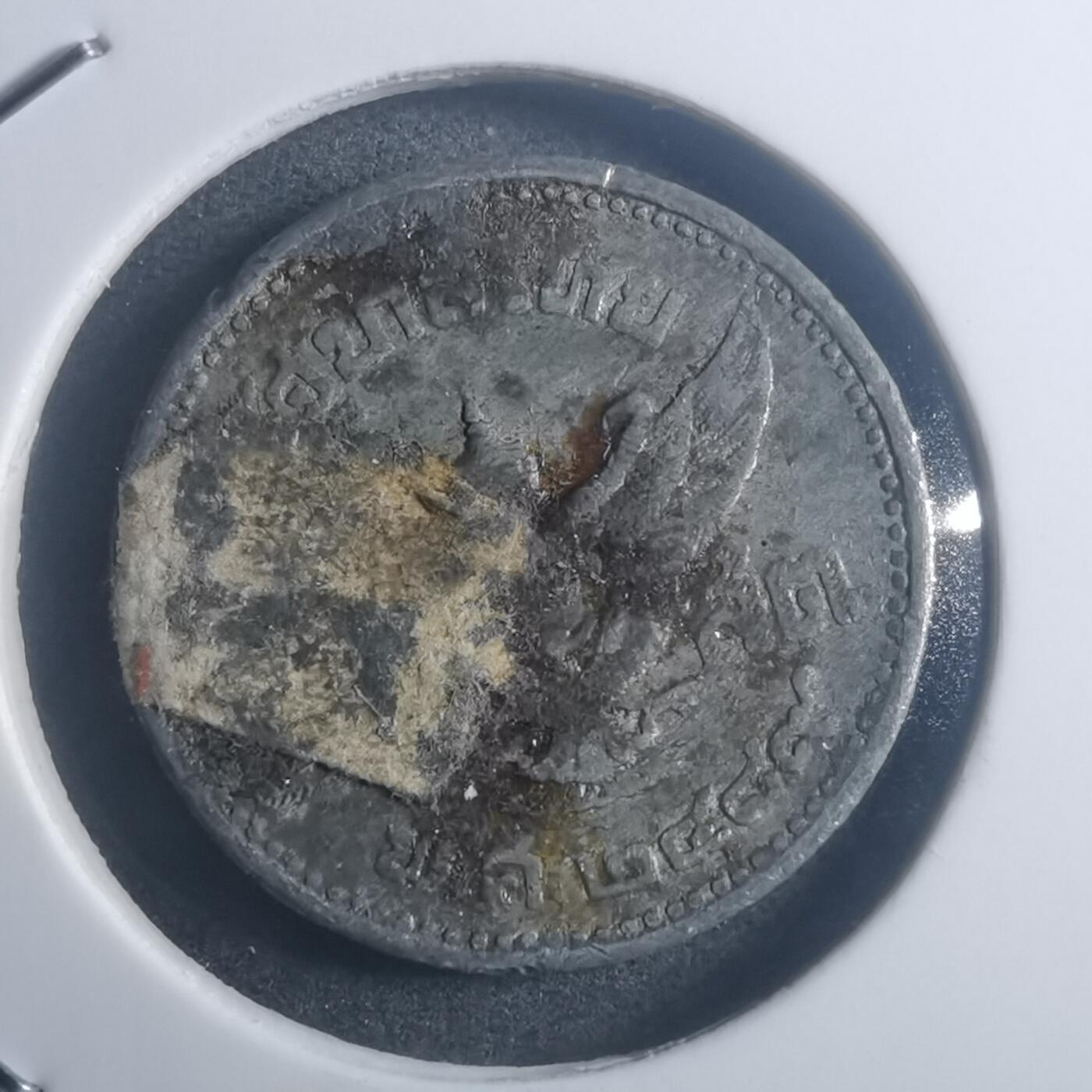 沼泽如烟--第903场 泰国