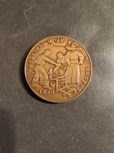 老王徽章第163期 13-15日三场连拍 16日统一发货  13、14日结束后可寄存 -  法国巴黎铸币局博物馆纪念章     直径36mm.    重量20g