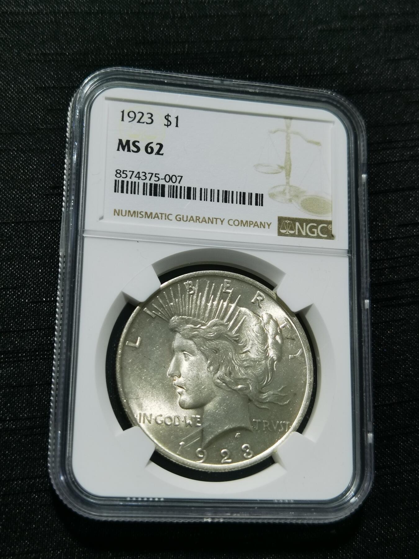 天下钱庄专场欢迎参拍 NGC MS62美国和平鸽一美元银币