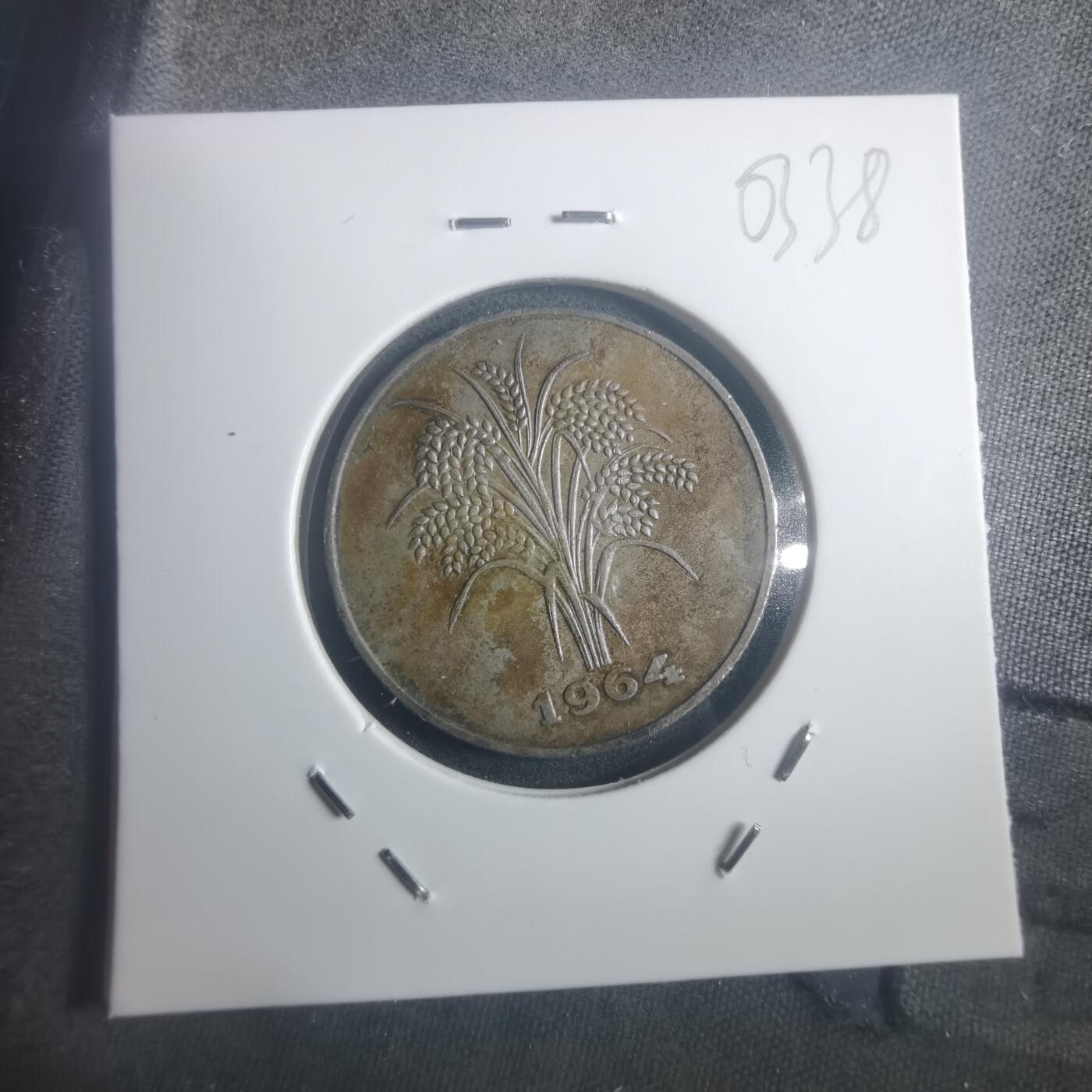 沼泽如烟--第903场 越南1964年10盾