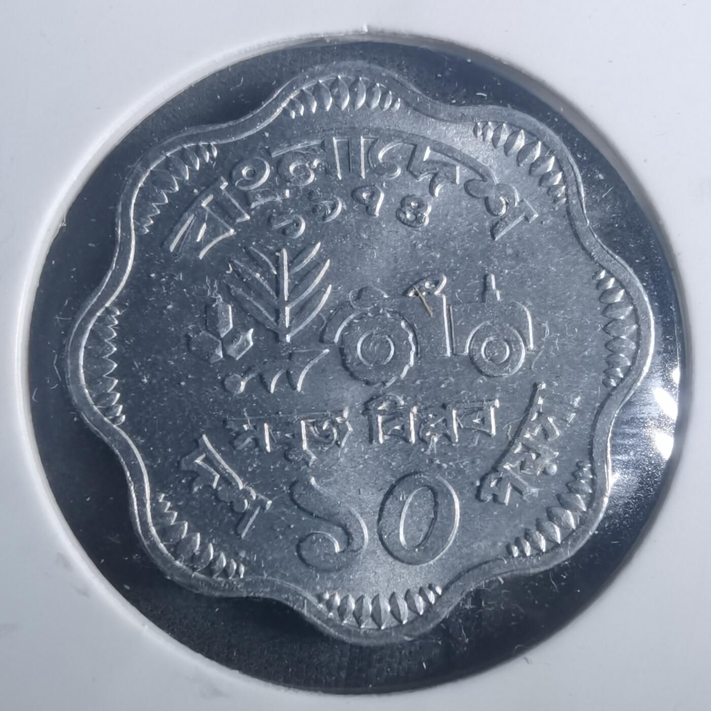 沼泽如烟--第900场