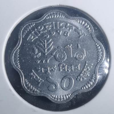 沼泽如烟--第900场 - 孟加拉