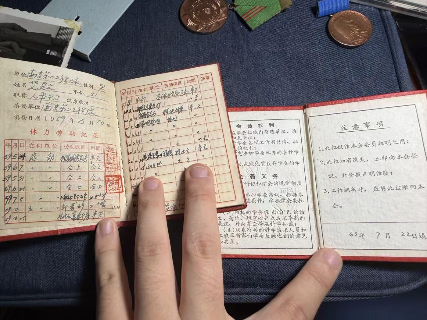 罗岚⭐爱藏⭐精品专拍第七场-分享拍场赚佣（周六有群拍，详细看简介）