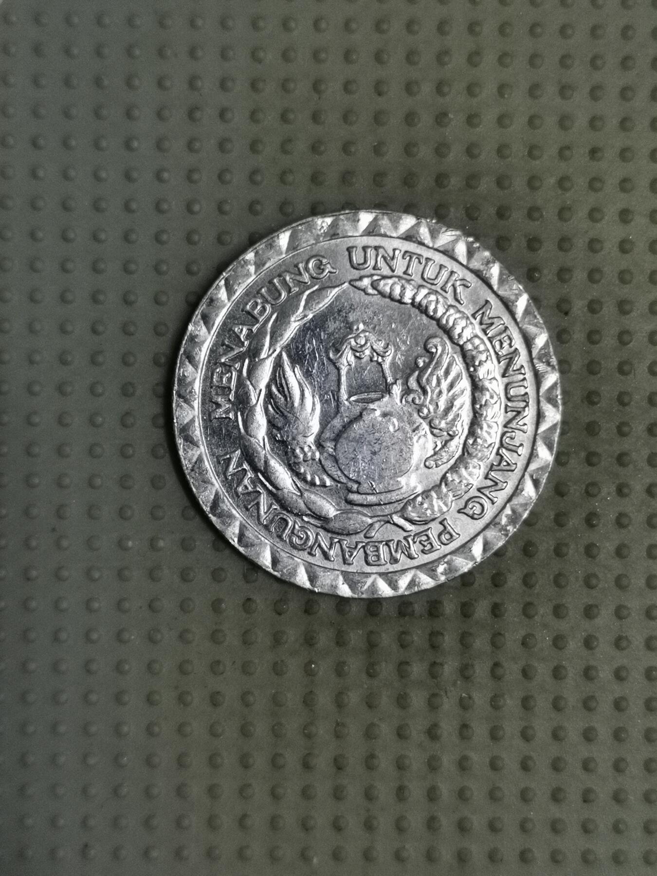 2025年第116场各国散币拍卖（总第116场）