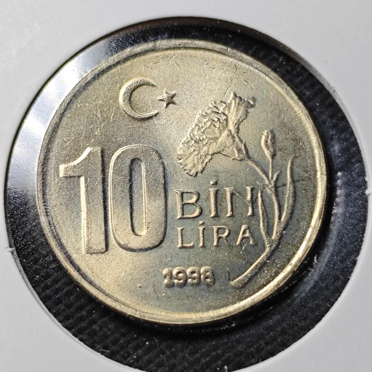 KK钱币收藏小铺  第369场  2月预留时间 周末发货  1998土耳其10BIN里拉 好品