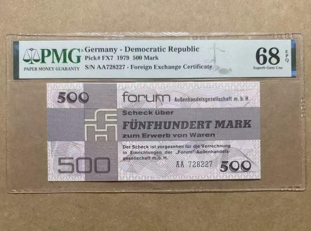 【礼羽收藏】🌏世界钱币拍卖第111期