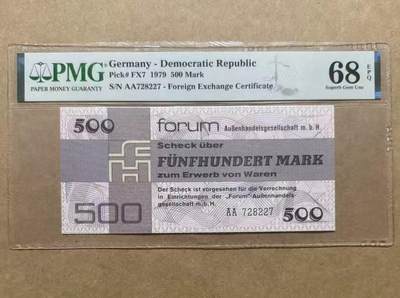 【礼羽收藏】🌏世界钱币拍卖第111期 - 德国 1979年500马克 AA冠 PMG68EPQ 超高分