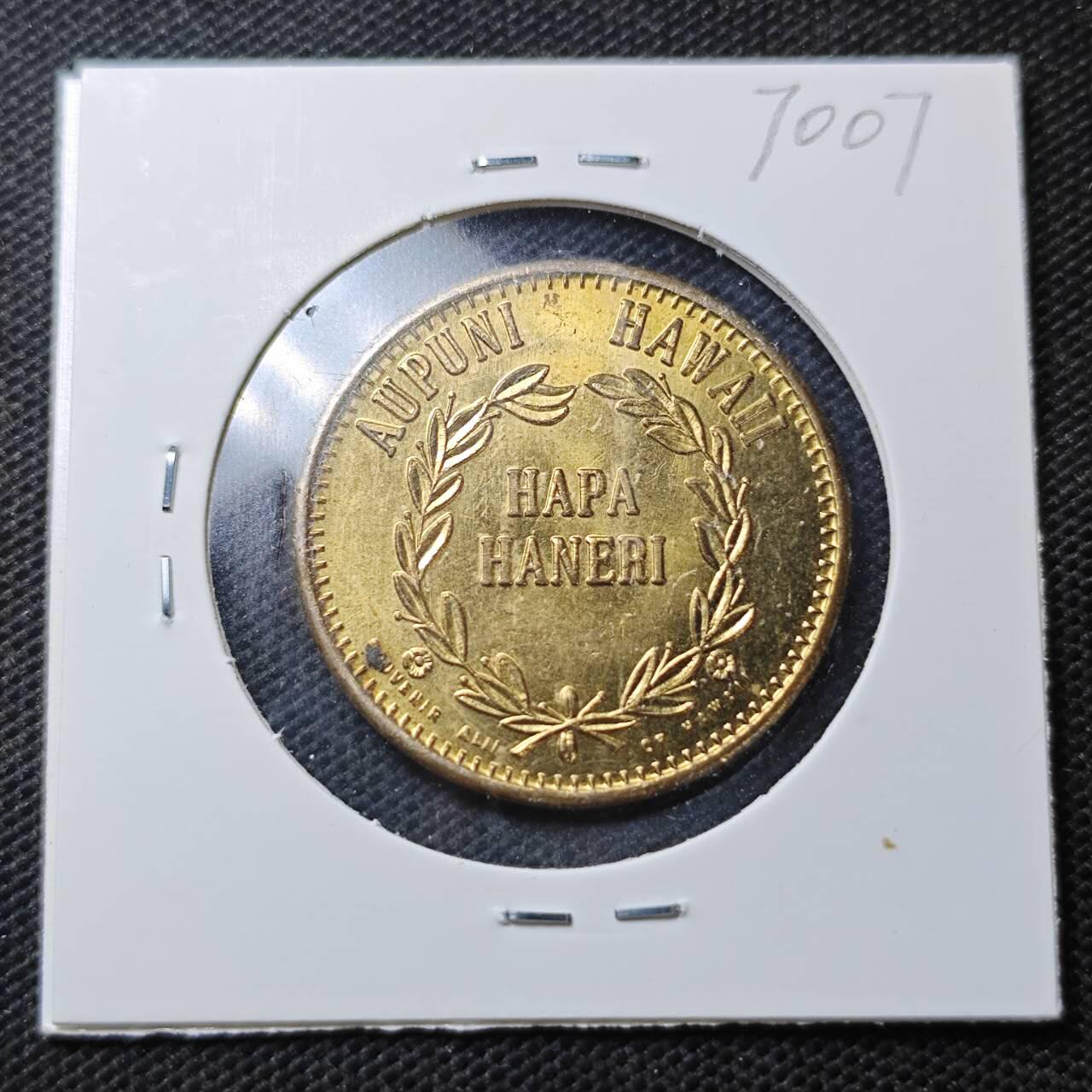 KK钱币收藏小铺  第370场  2月预留时间 周末发货  美国1元代币