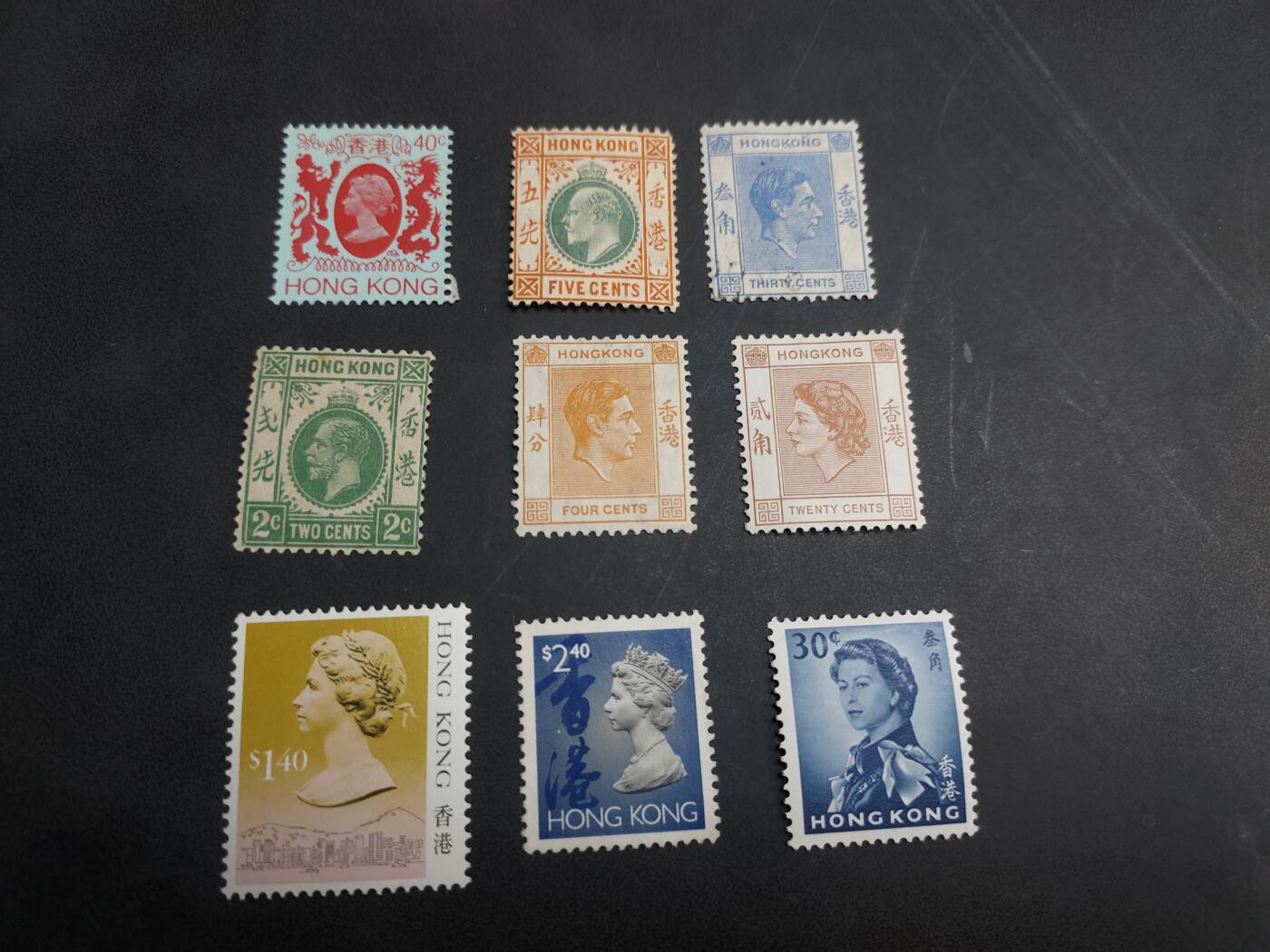 博彦收藏  11月17日 8点 邮票专场 香港 各时期普票新票9枚 上品/全品混