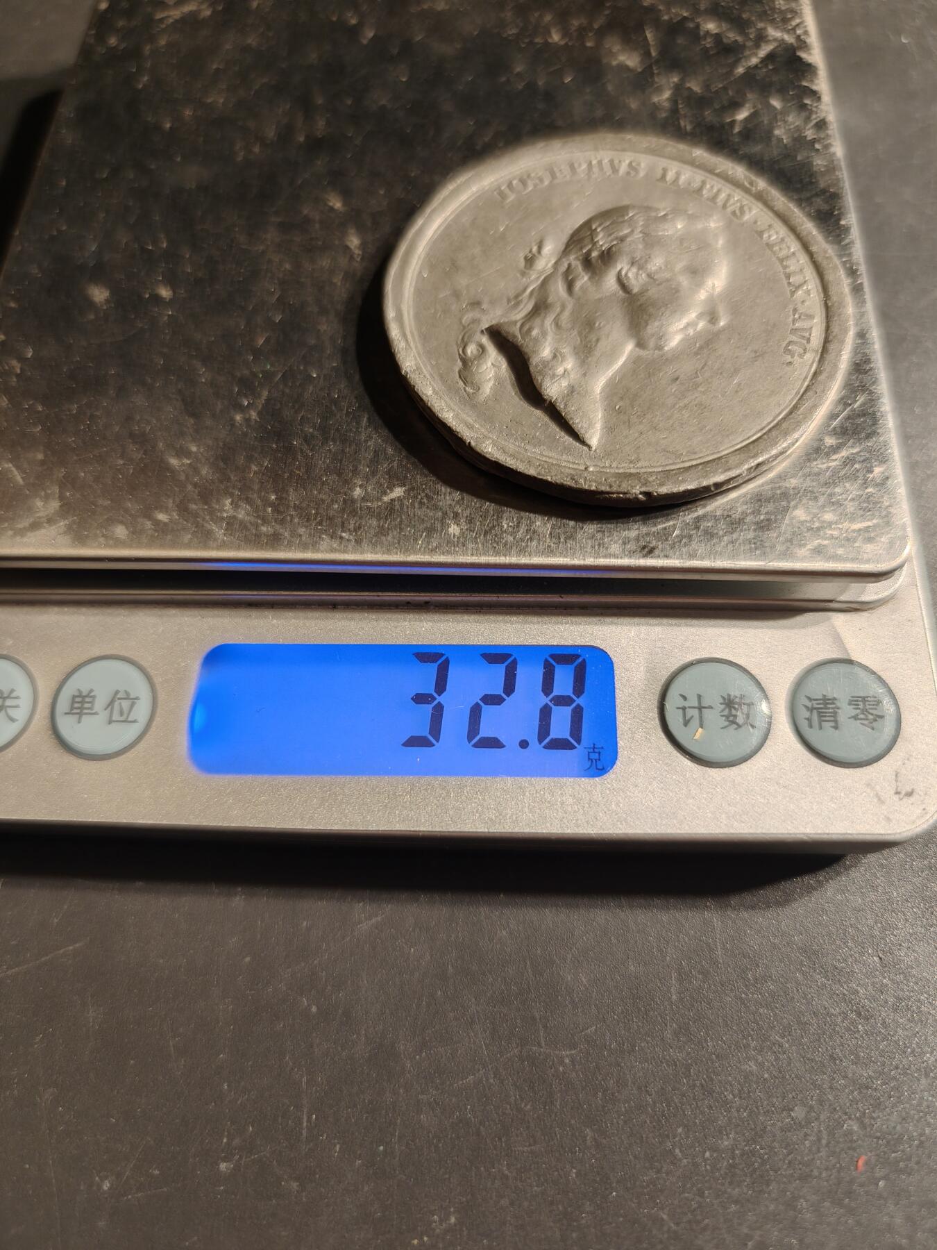 老王徽章第163期 13-15日三场连拍 16日统一发货  13、14日结束后可寄存 神圣罗马帝国皇帝约瑟夫二世1770年会晤普鲁士腓特烈威廉二世国王纪念章     直径50mm.    重量32.8g 