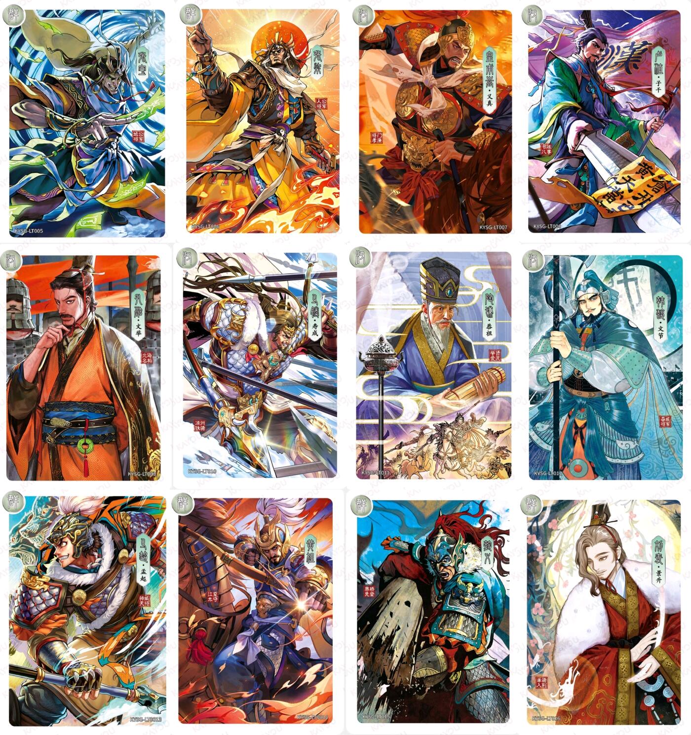 卡有江湖粉丝专场第三期（持续收拍，送拍联系我哦） 【一套】卡游三国传奇礼盒 三英战吕布 主题卡+英雄卡一共42张
