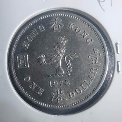 沼泽如烟--第900场 - 香港1973年一元