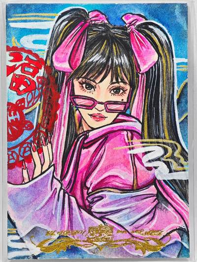 白泽拍卖卡牌手绘专场第28期（细雨生寒、寻梅闻香） - 2025 乐联文创手绘卡 福女  卡伊亲签