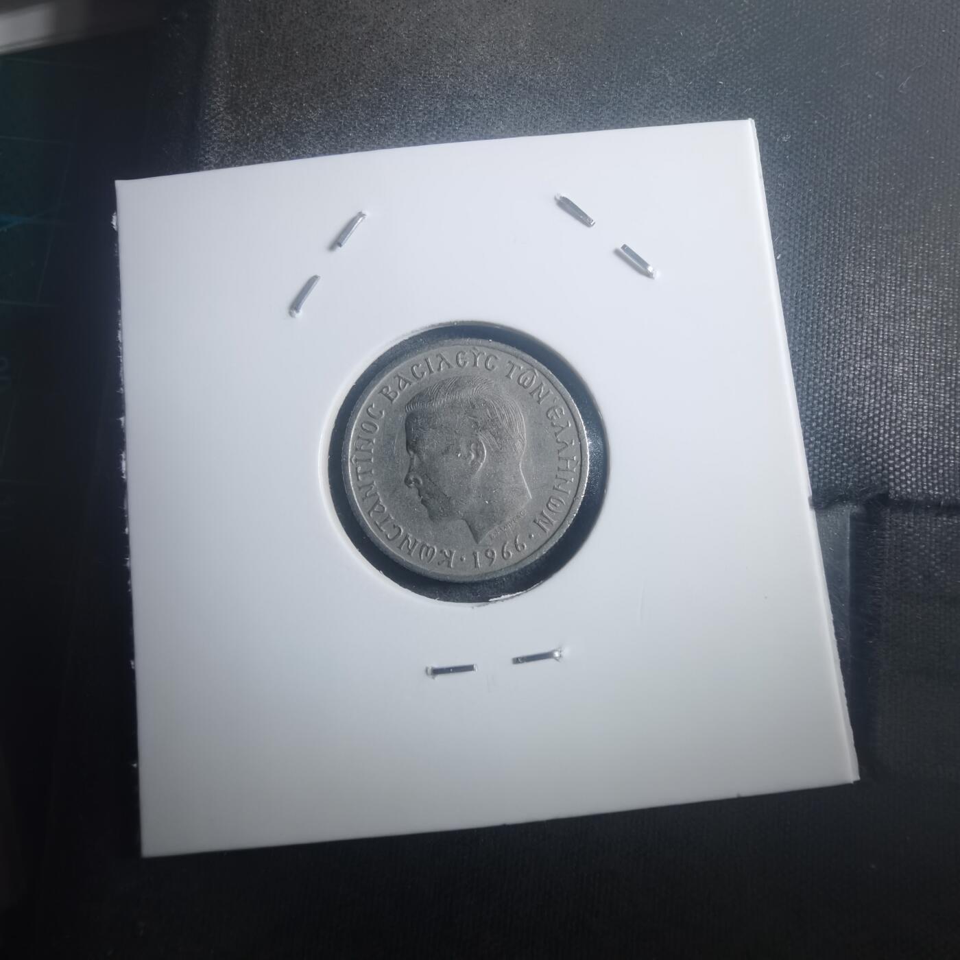 沼泽如烟--第903场 希腊1966年50雷普塔