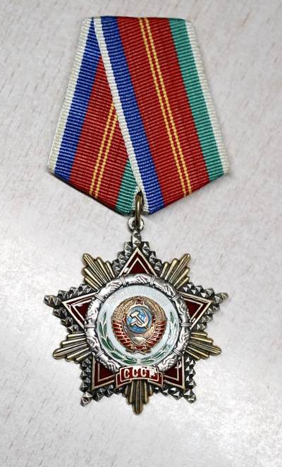 大猫徽章拍卖 第282期 - 苏联友谊勋章 有档 得主为语言学家