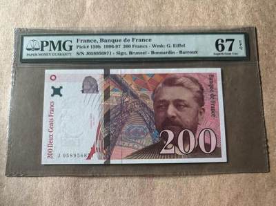 【礼羽收藏】🌏世界钱币拍卖第111期 - 法国 1997年200法郎 埃菲尔 PMG67EPQ 高分老壳