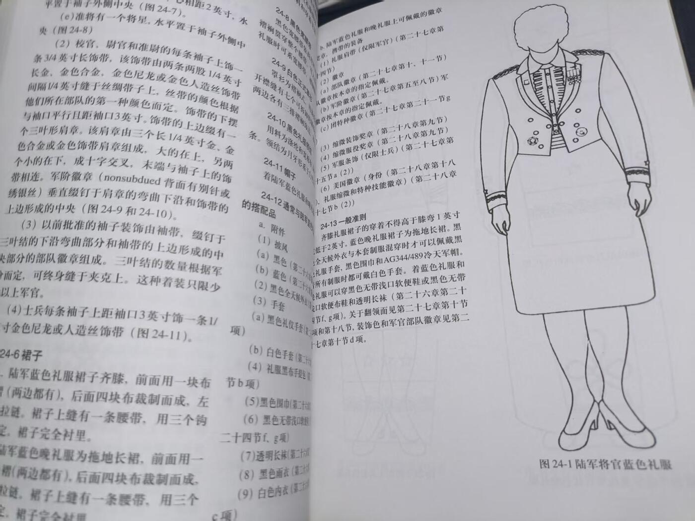 罗岚⭐爱藏⭐精品专拍第七场-分享拍场赚佣（周六有群拍，详细看简介）