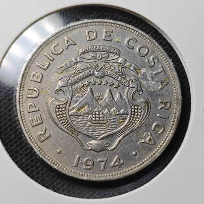 KK钱币收藏小铺  第370场  2月预留时间 周末发货 -  1974哥斯达黎加1科朗