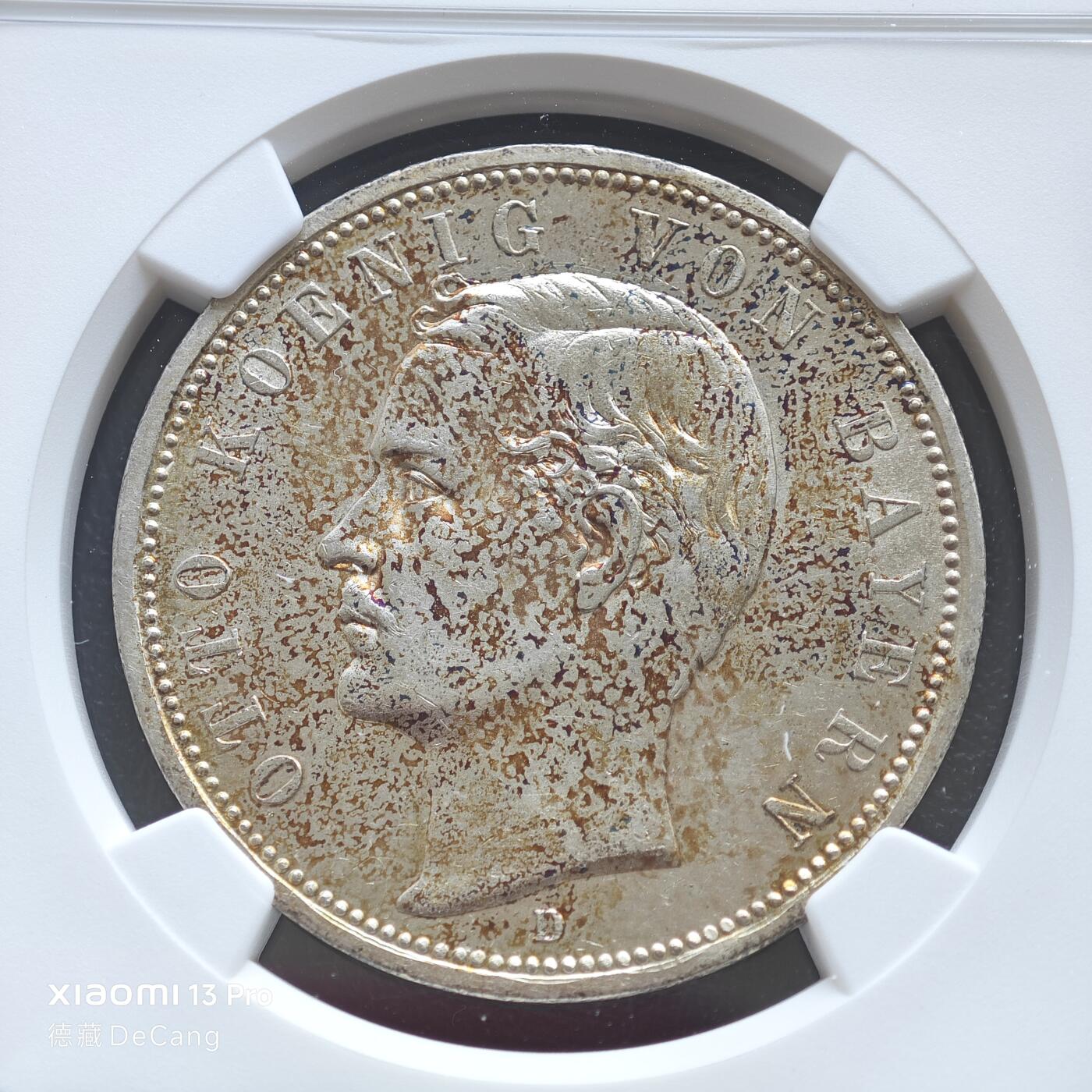 【德藏】世界币章拍卖第153期（拍品征集中~欢迎藏友联系） 1913年 德国巴伐利亚奥托5马克大银币 NGC MS62 斑斓包浆不失间歇原光 品相状态极佳