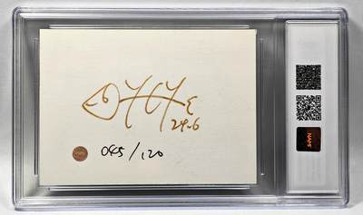 白泽拍卖卡牌手绘专场第28期（细雨生寒、寻梅闻香） 2024 NAMI卡牌 绘画世界 童年记忆 045/120 于驰洋亲签 官封卡砖