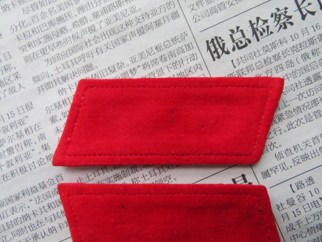 03--【全新】【有脏痕针眼】65扎线红领章一付20220104-18