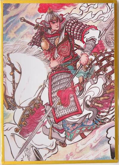 卡有江湖粉丝专场第三期（持续收拍，送拍联系我哦） 【全新未拆 10个】TSC展会购买：不二猿 色纸  不同角色