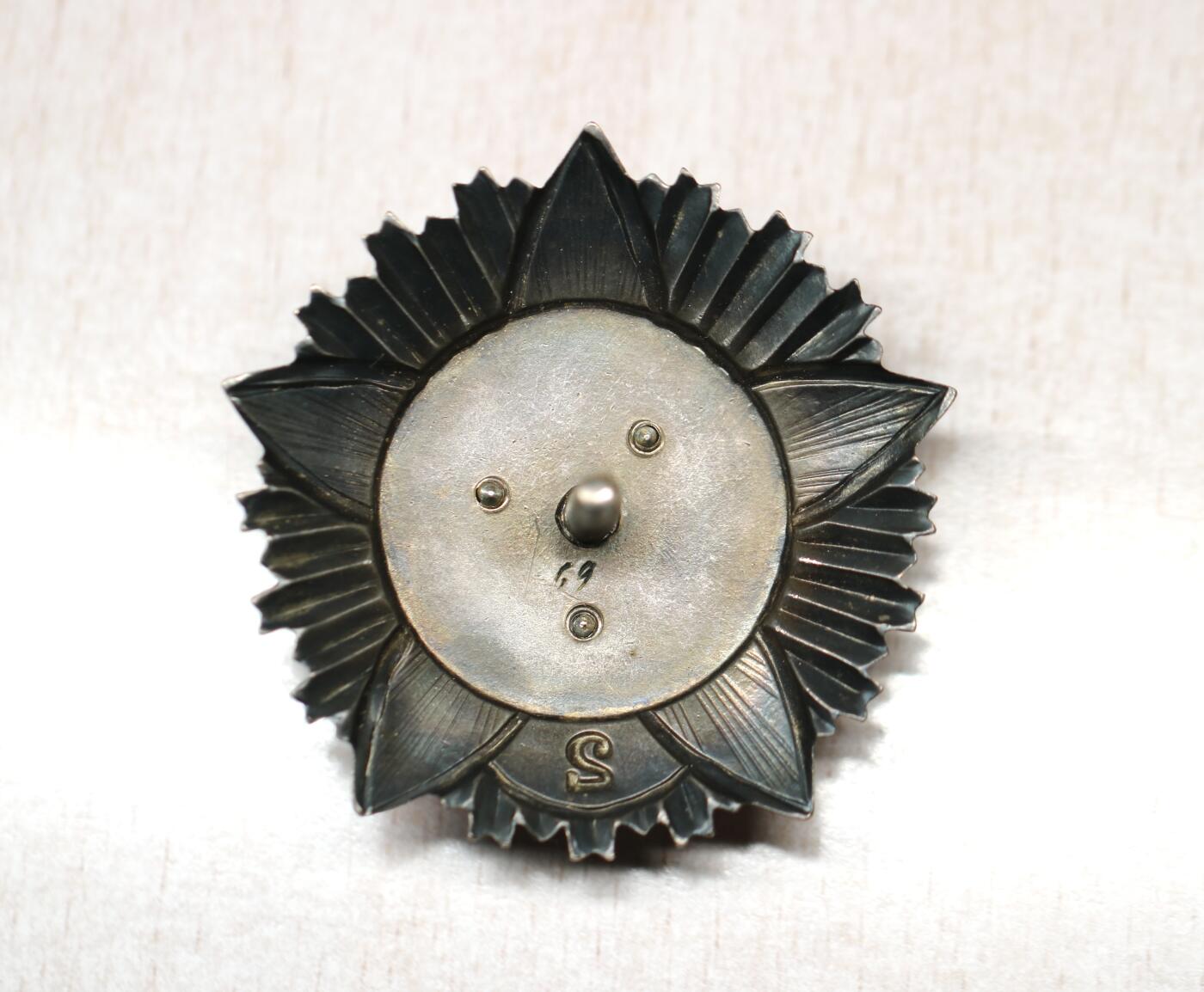 大猫徽章拍卖 第282期 蒙古🇲🇳战斗红旗勋章 二次