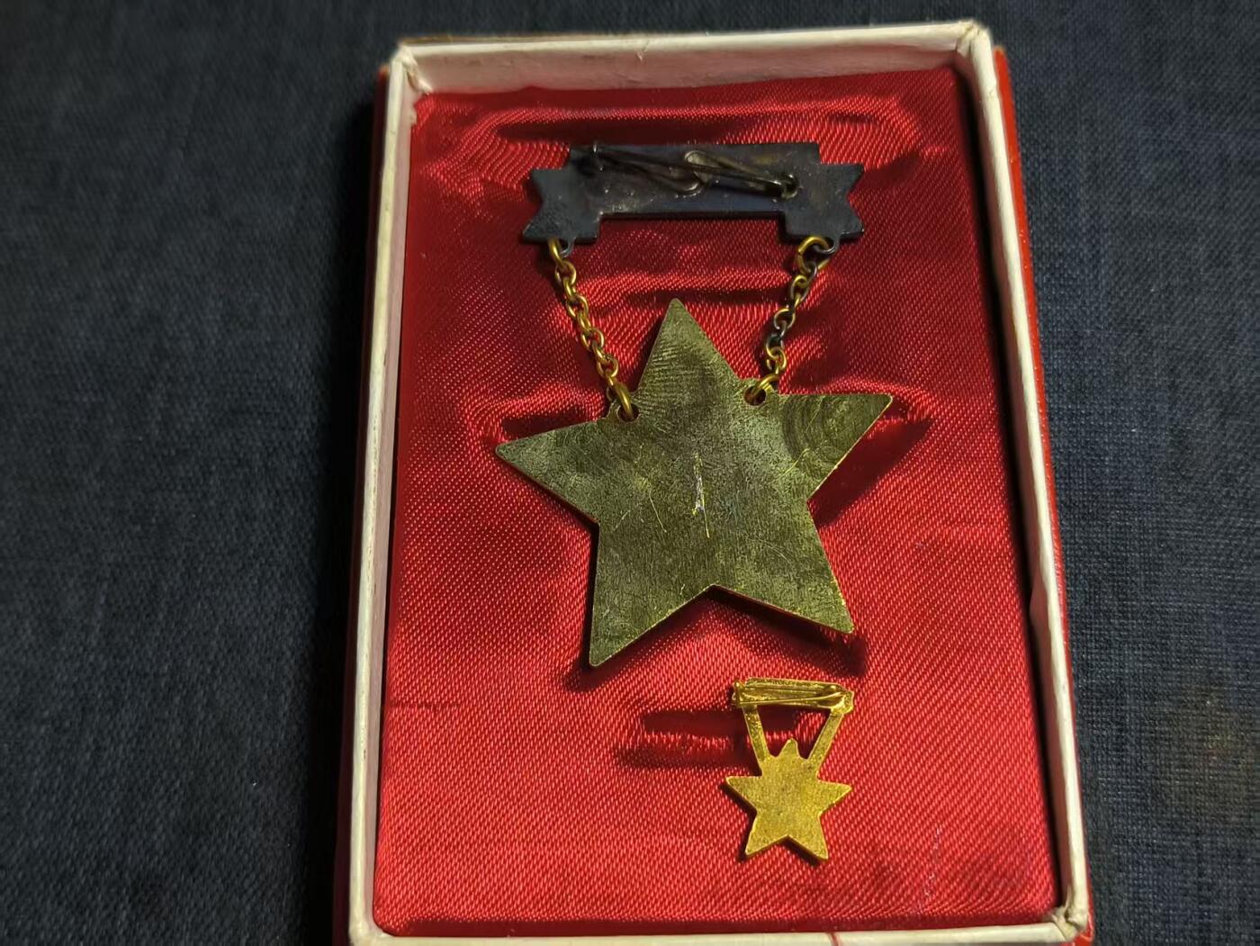 罗岚⭐爱藏⭐精品专拍第七场-分享拍场赚佣（周六有群拍，详细看简介） 匈牙利人民共和国 优秀服务奖章全套原盒带mini 早期绒布盒