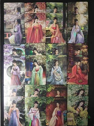 花开卡拍第47期（11月16号周日截拍，品控勿拍!!!拍品不寄存，运费5元，自制卡难免瑕疵，可能存在轻微撞角爆边等出厂瑕疵，品控介意勿拍！） - 卡将十二才女套卡 正常+艺术版 彩闪24张