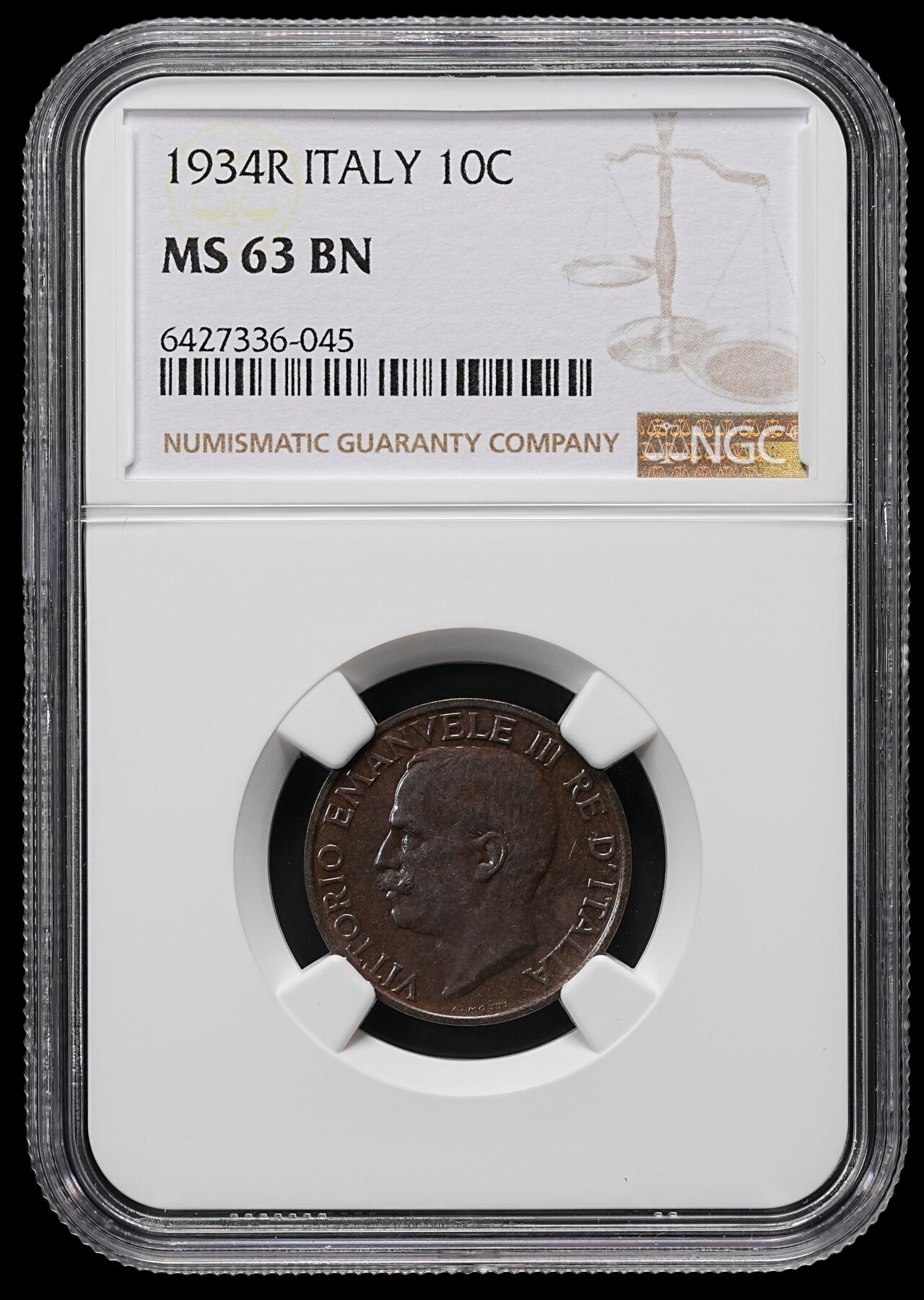 修遠堂世界钱币第九十三期