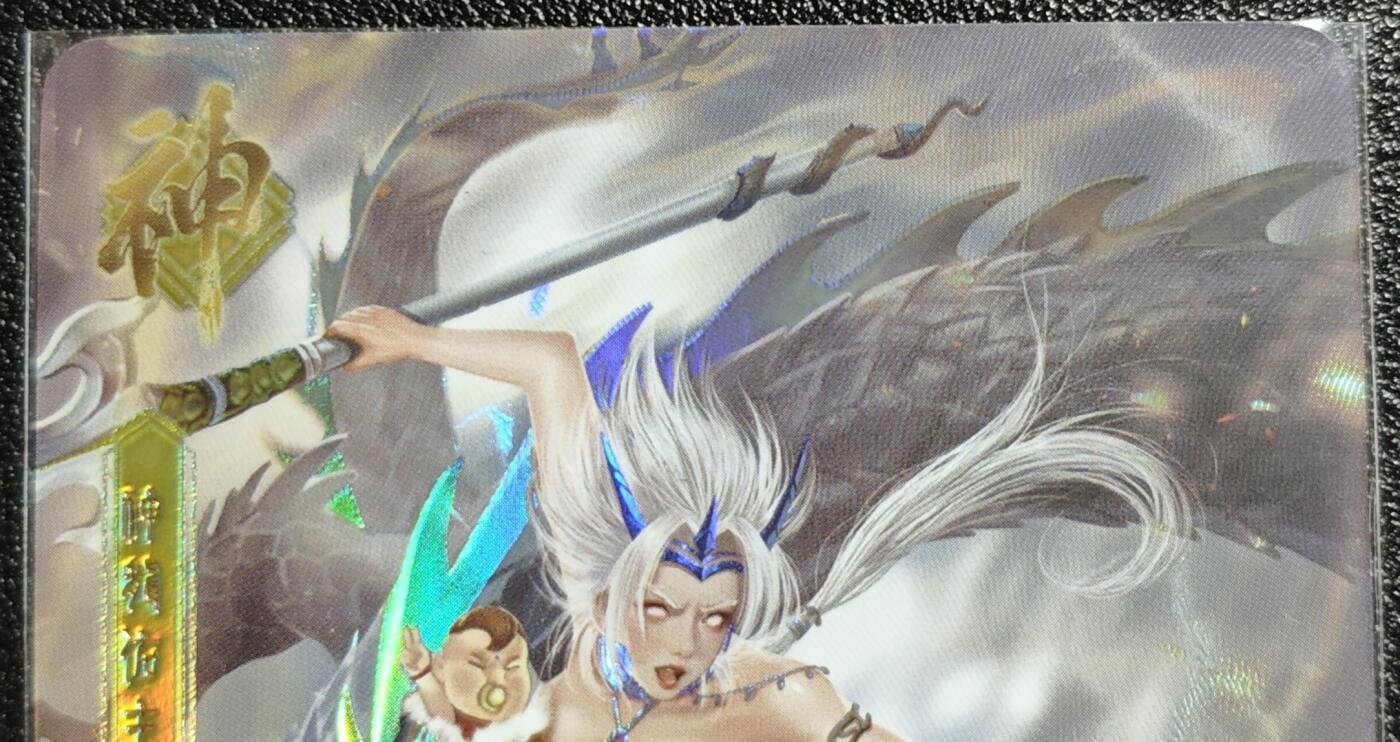 天玑星卡拍第139期《11.18周二截拍艳绝天下》持续收拍收评中 满赠卡需备注 三国演义 赵云 艺术版 彩闪 自制卡