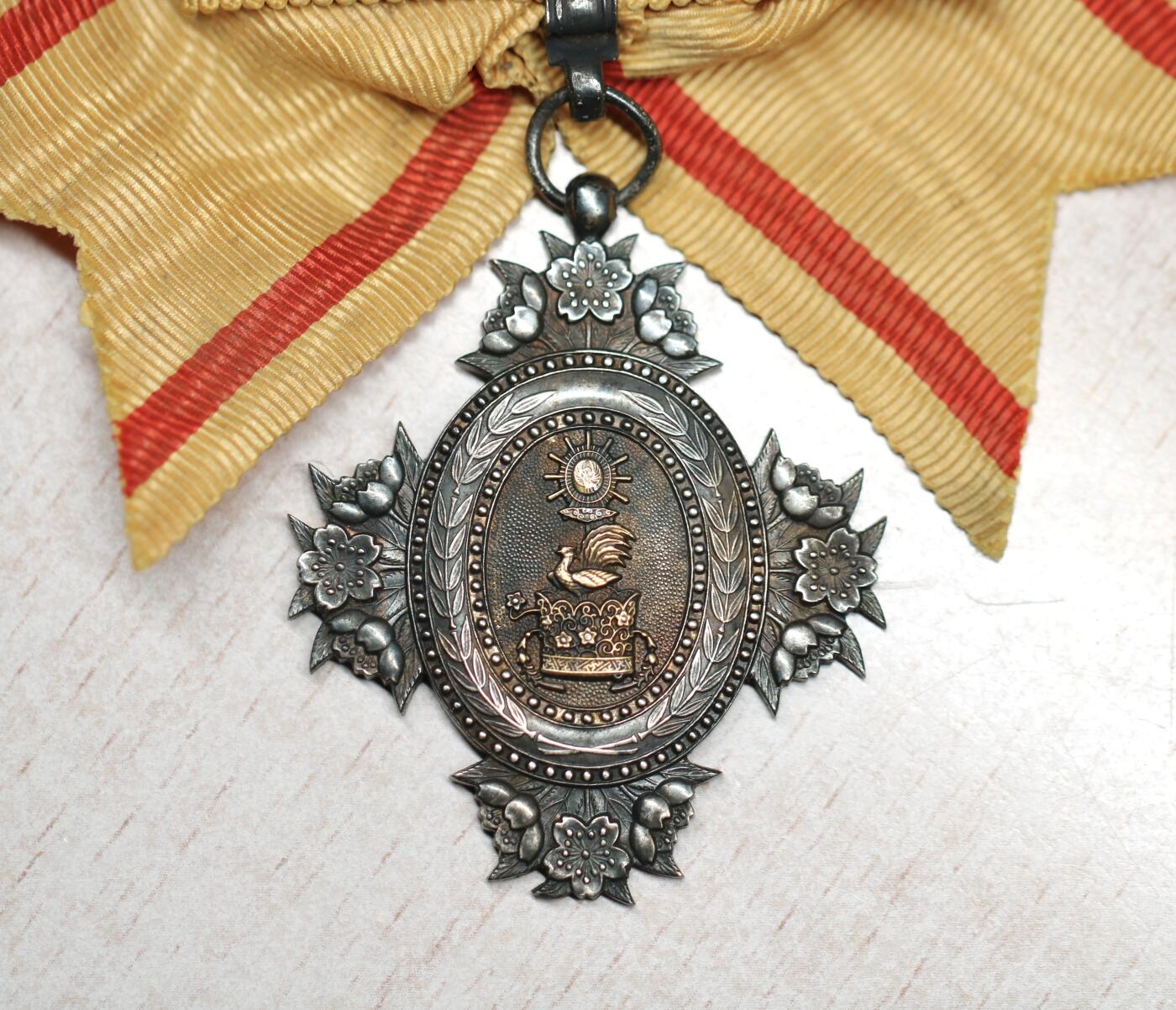 大猫徽章拍卖 第282期