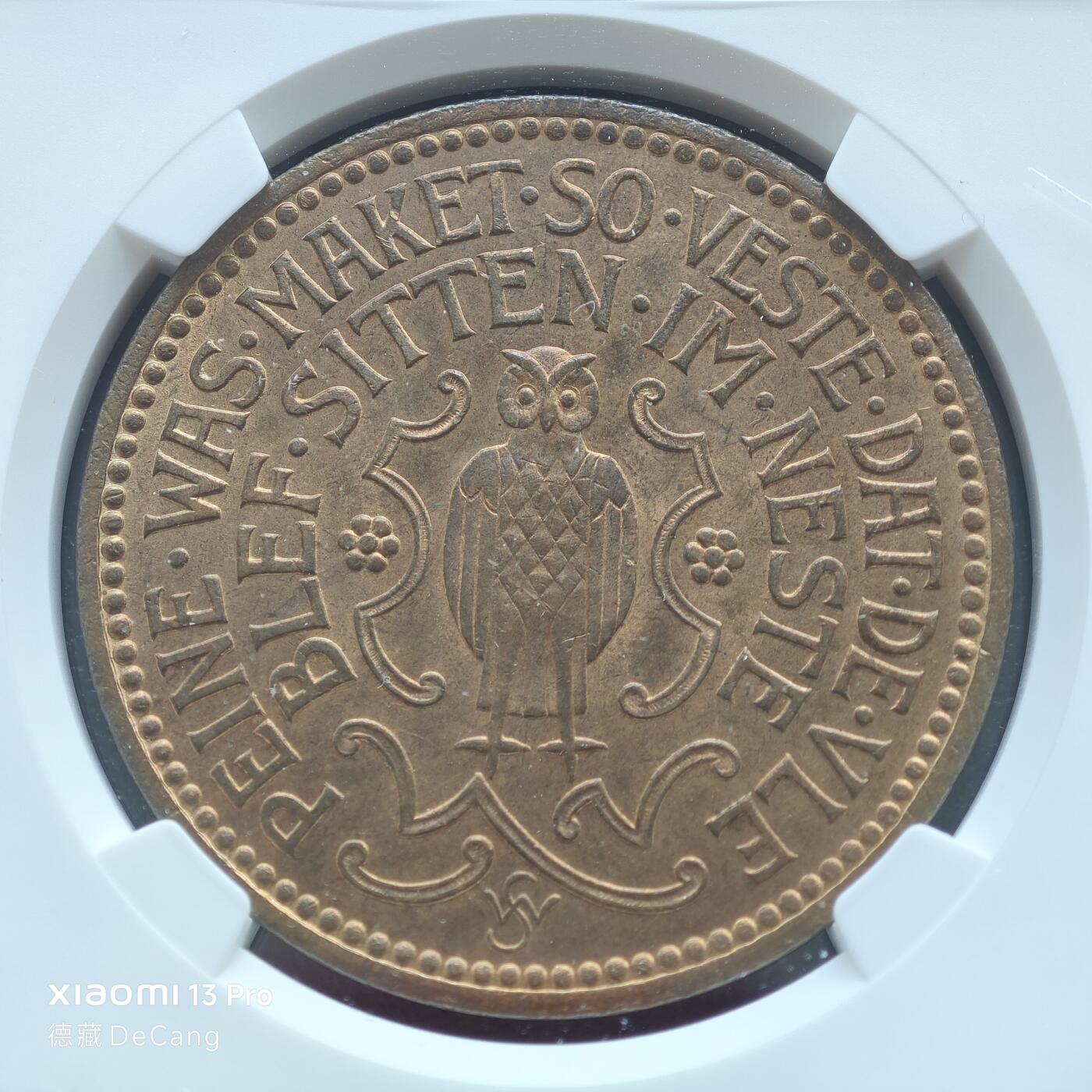 【德藏】世界币章拍卖第153期（拍品征集中~欢迎藏友联系） 德紧热门经典品种！1923年 德国紧急时期派内10000Kippe猫头鹰大铜币 NGC MS65RB 状态极佳