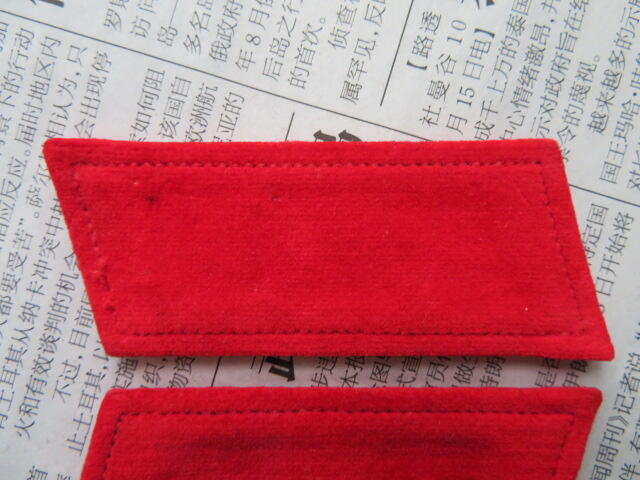 04--【全新】【有脏痕针眼】65扎线红领章一付20220104-27