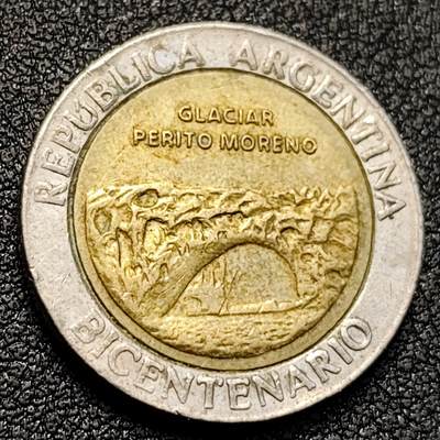 泉币菌-第128附加场-精品福利场（本场拍品多，请提前出价） - 。