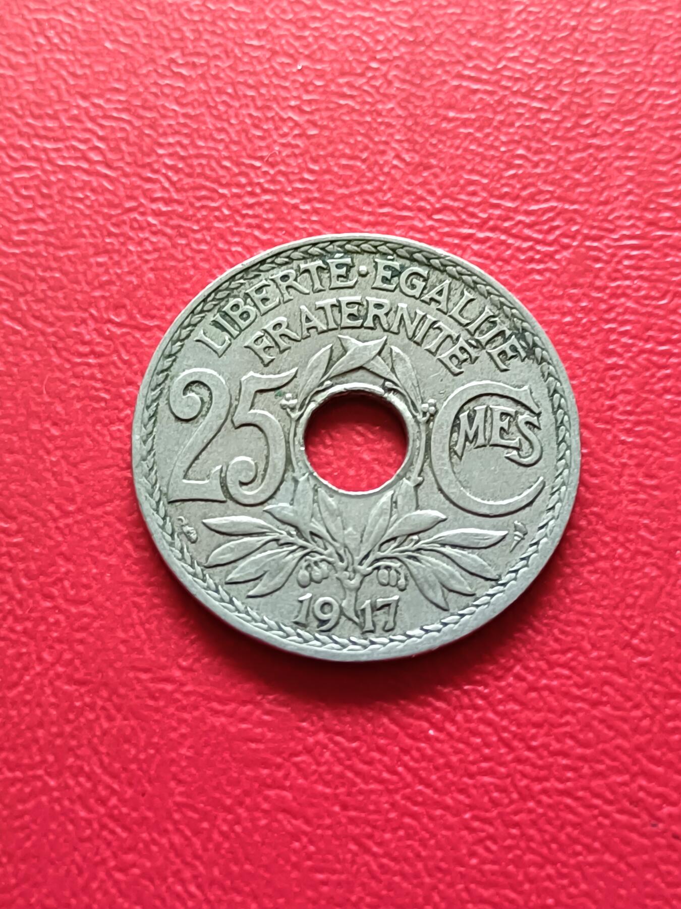 【云涧收藏】第七十九场 法国1917年25生丁