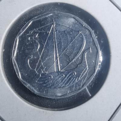 沼泽如烟--第900场 - 塞浦路斯1981年5米尔