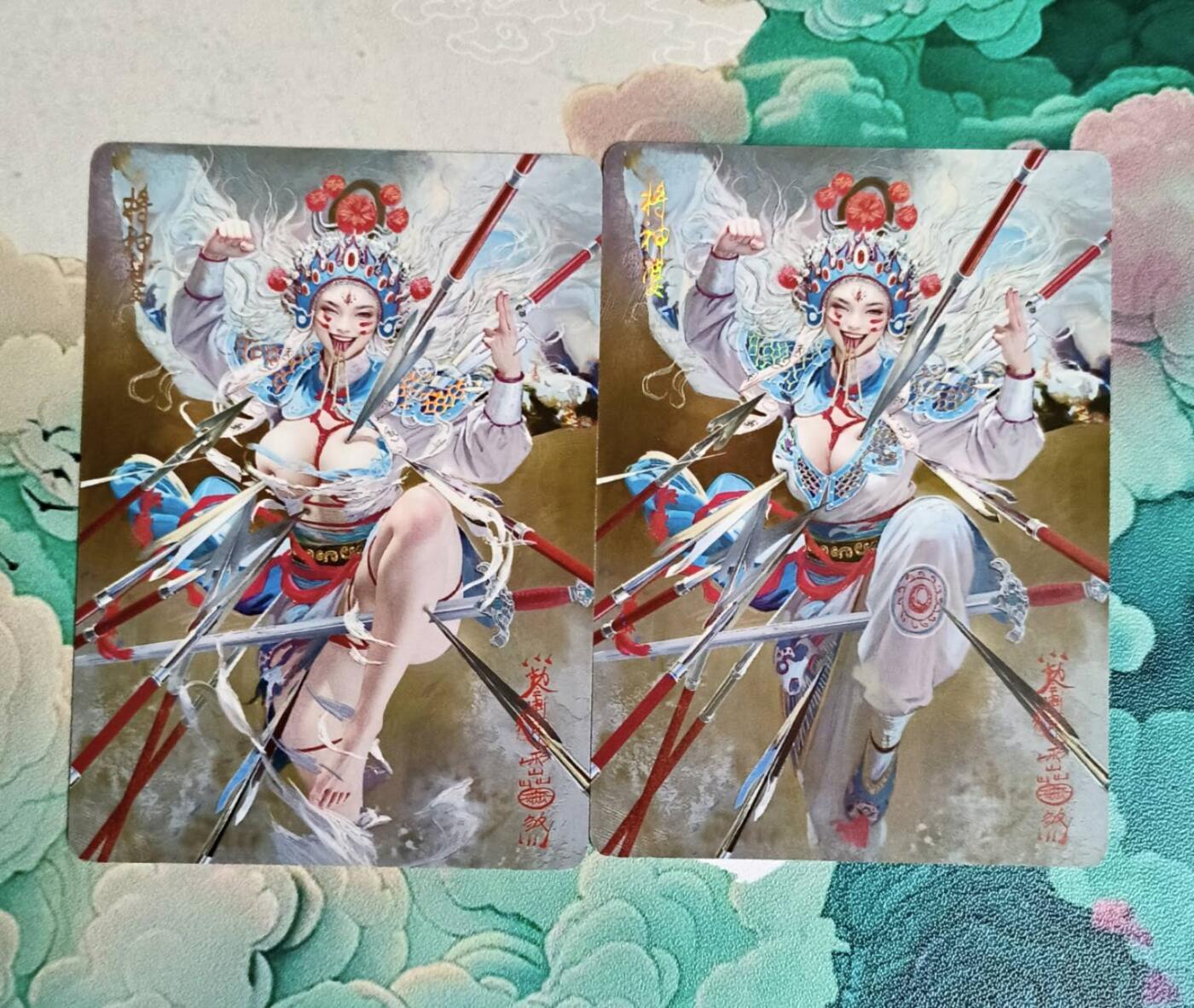 龙虎卡牌第六三场 （无佣金，周六结拍，欢迎送拍） 幻彩2张 燎原焱卡 刷子 妖姬传 将神婆双服饰