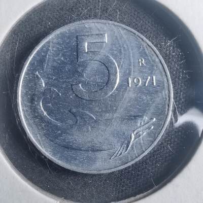 沼泽如烟--第903场 - 意大利1971年5里拉