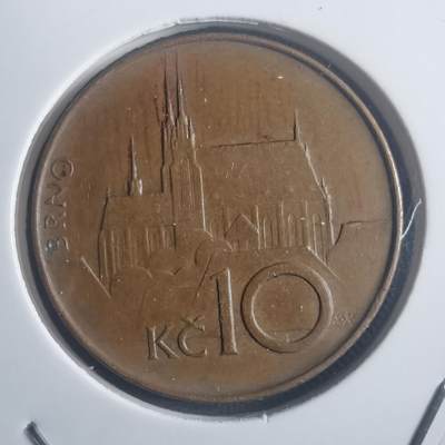 沼泽如烟--第903场 - 捷克1993年10克朗