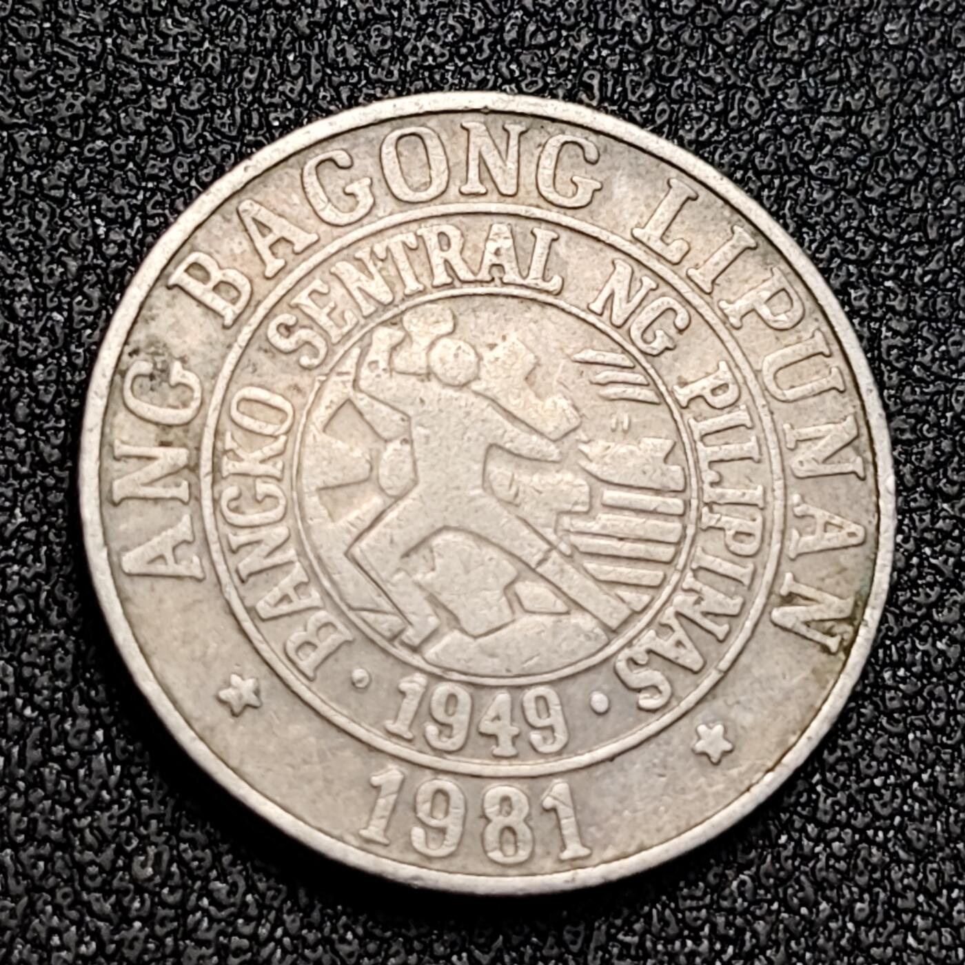 泉币菌-第128附加场-精品福利场（本场拍品多，请提前出价） 。