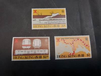 博彦收藏  11月17日 8点 邮票专场 - 香港 地下铁新全 全新