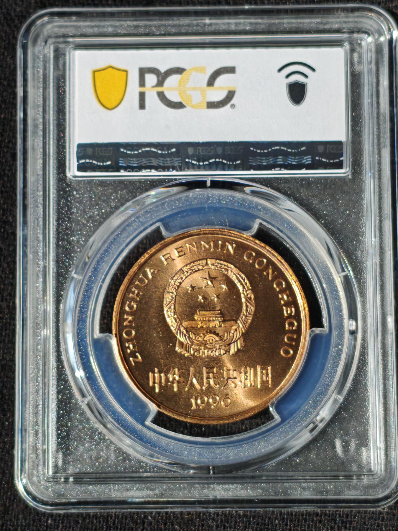 刘世昌艺术品销售中心～虎踞龙蟠*金杨在线联拍群第509期